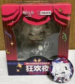 ラップランド　MINI フィギュア　アークナイツ