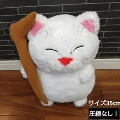 2026年最新】カリン様 ぬいぐるみの人気アイテム - メルカリ