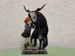 魔法使いの嫁 チセ エリアス アクリルスタンド 23巻 アニメイト特典