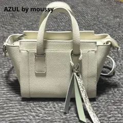 AZUL by moussy チャームセット トラぺイズドバッグのサムネイル