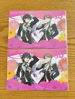 あんスタ スタフォニ カード