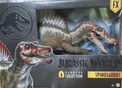 ジェラシックワールド　ハモンドコレクション　スピノサウルス