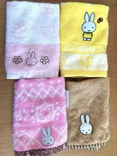ミッフィー　ハンドタオル4枚セット　miffy　ウォッシュタオル　西川リビング他
