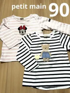 petit main ミニーマウス くま　長袖Tシャツ　90