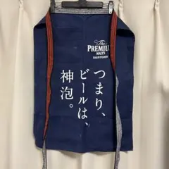 2026年最新】モルツ エプロンの人気アイテム - メルカリ