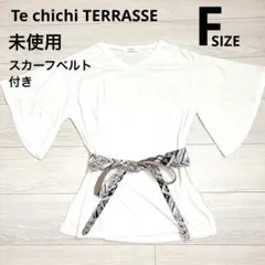 【未使用】テチチテラス スカーフベルト付き フレアスリーブ Tシャツ F 白のサムネイル
