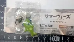 リイチ　サマーウォーズ めじるしアクセサリー