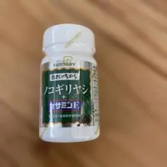 Item thumbnail for item 93f73d28-c13e-43ad-9b42-3ad04d93ee4a