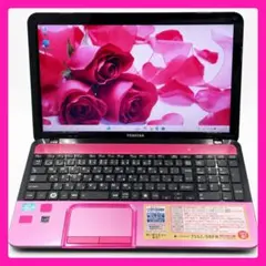 可愛いピンク❤️i7 sony VAIO SSD Windows11ノートPC - メルカリ