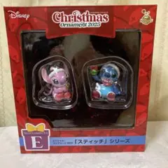 スティッチ　Disney　クリスマスオーナメント2025　スペシャルボックス
