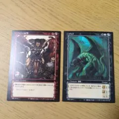 のん様 リクエスト 2点 まとめ商品