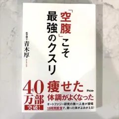 Item thumbnail for item 65eff86b-37e6-46e0-87be-80148bfb6325