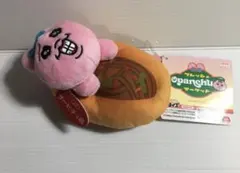 おぱんちゅうさぎ　フレッシュおぱんちゅマーケット　惣菜パンマスコット