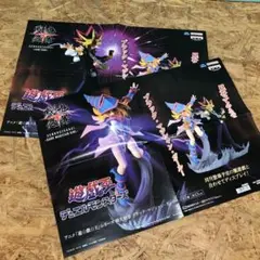 P3817 遊戯王 戦光絶景 フィギュアポスター