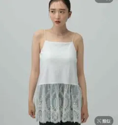 LEPSIM カップツキレースキャミ ホワイト