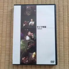まいまい様 リクエスト 2点 まとめ商品