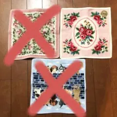 ラスト1枚！新品未使用！フェイラー花柄 ハンドタオル1枚(残り2枚は完売)