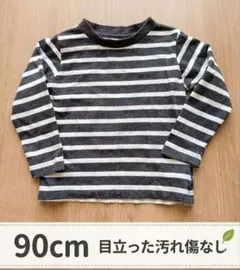 ボーダー柄 長袖Tシャツ 90cm