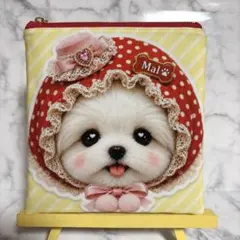 2913✨ほっかぶりわんこ✨マルチーズ　フラットポーチ　ハンドメイドのサムネイル