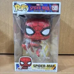 特大Funko POP! スパイダーマン ブランドニューデイ Jumbo 未開封