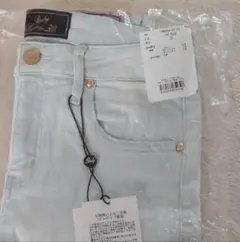 Rady スキニーデニム アイスブルー 【サイズ】 23インチ(S)