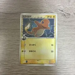 2026年最新】有田満弘の人気アイテム - メルカリ