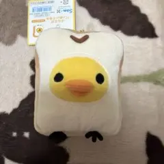 リラックマベーカリー ぶらさげパンぬいぐるみ キイロイトリ