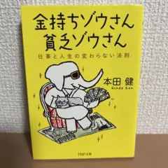 Item thumbnail for item 934fb33e-9803-4b60-ba32-a21e1abaef6c