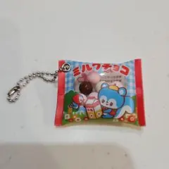 おちゃめフレンズ 空想駄菓子店 vol.2 ミルクチョコ チャーム　ガチャ