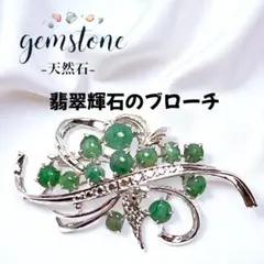 最終セール　tartanDia様 リクエスト 2点 まとめ商品