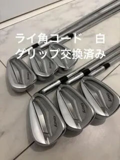 2025年最新】モーダス120 s シャフトの人気アイテム - メルカリ