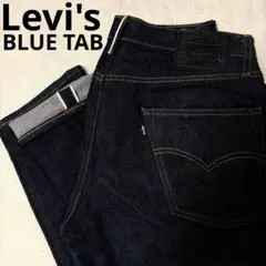 最高峰 Levi's 502 BLUETAB W31 L32ダークブルー