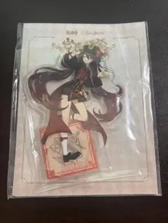 Item thumbnail for item 1e24797b-85c4-4ea5-bdf5-48448655a755