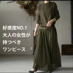 Item thumbnail for item 7814efb1-e30a-4c7f-a396-643914678fb4