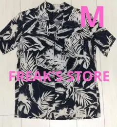希少★FREAK'S STORE 半袖シャツ M ネイビー/ホワイト リーフ柄のサムネイル