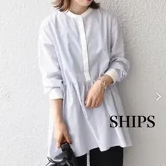 ブロードペプラムブラウス　シップス トップス シャツ・ブラウス