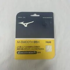 미즈노 M-스무스 65H 배드민턴 게이트 화이트