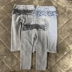 【90】プティマイン 裏起毛 バックフリルレギンス 3枚セット