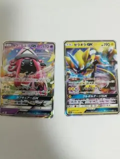 カプ・テテフGXとゼラオラGXカードセット