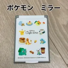 Item thumbnail for item 955f02c3-0bd8-46bd-b8b9-e2c33c2f0dea