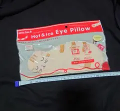 Item thumbnail for item acd2636b-14d9-4213-bbe6-9f770aba2c09