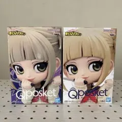 僕のヒーローアカデミア Q posket-トガヒミコ-II