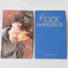 BOYNEXTDOOR HOME ウナク weverse ラキドロ - メルカリ