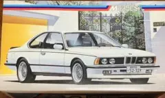 フジミ 1/24 BMW M635CSi エンシュージアストモデル プラモデルのサムネイル