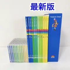 メインプログラム　絵本　CD　ライトペン　ディズニー英語システム　403801 メインプログラム 絵本 CD ライトペン ディズニー英語システム 403801