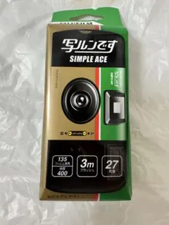 ◇ FUJIFILM SIMPLE ACE 写ルンです 有効期限2026.07 - メルカリ