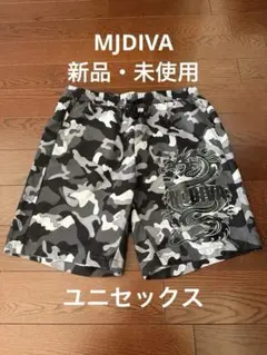 激レア】DEAD POP FESTiVAL ‪× rvddw コラボグッズ - メルカリ‬