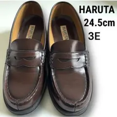 HARUTA コインローファー 24.5cm 3E ダークブラウン 美品