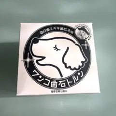 Item thumbnail for item 7909c3ba-88f2-41a7-bc7f-32fd5e2998ed