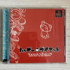 Item thumbnail for item 0e8a8390-b585-4d18-a512-0c1fc822204b